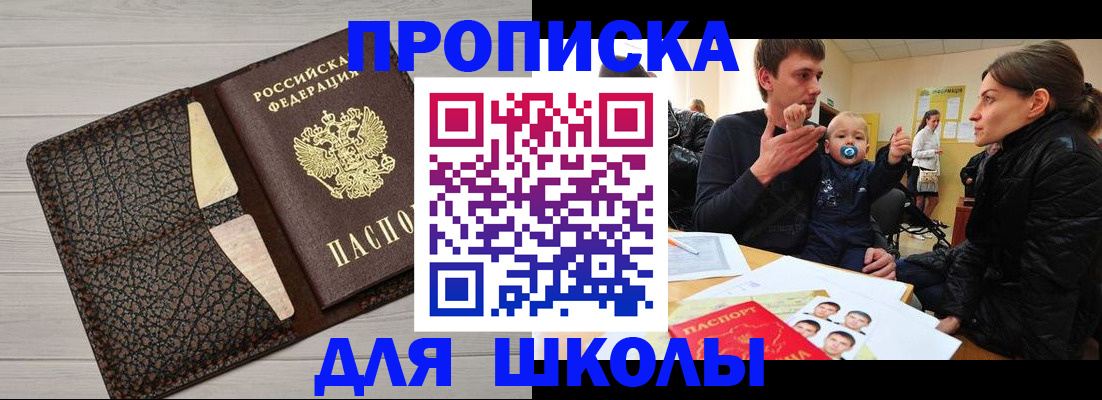 форма 3 в Михайлове